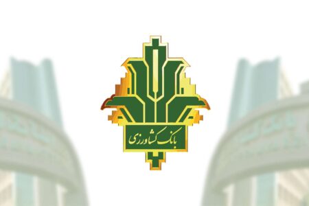 نماینده ملایر: بانک کشاورزی در تامین نیازهای مالی بخش کشاورزی موفق بوده است