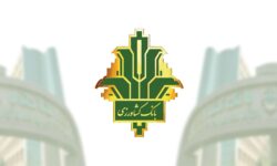 قدردانی معاون وزیر اقتصاد از بانک کشاورزی برای برگزاری شایسته همایش ملی بهره‌وری