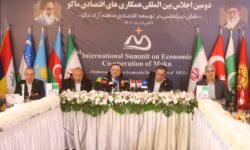 تشکیل صندوق سرمایه‌گذاری مشترک اکو – جمهورآنلاین