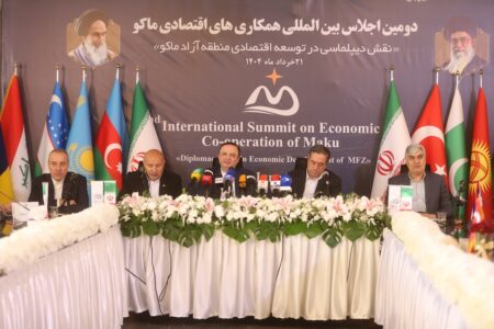 تشکیل صندوق سرمایه‌گذاری مشترک اکو – جمهورآنلاین