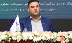 ۱۰ شرکت دولتی در سطح عالی بهره وری قرار دارند