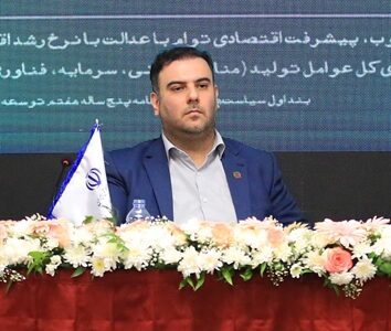 ۱۰ شرکت دولتی در سطح عالی بهره وری قرار دارند