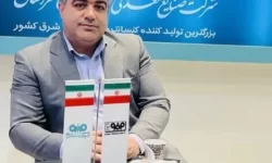 تولید کنسانتره فولاد سنگان در سالجاری به مرز یک میلیون تن رسید – جمهورآنلاین