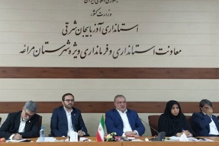 برنامه هاي جدید بانک کشاورزی برای حل مشکلات کشاورزان مراغه‌ای