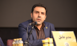 شرکت نفت سپاهان به ازای هر سهم ۸۰ تومان سود تقسیم کرد – جمهورآنلاین