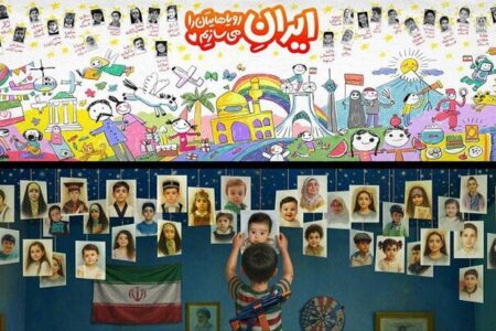 ۲ دیوارنگاره پایتخت میزبان شهدای کودک جنگ ۱۲ روزه
