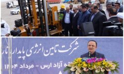 آغاز عملیات اجرایی دومین نیروگاه خورشیدی بزرگ کشور در منطقه آزاد ارس – جمهورآنلاین