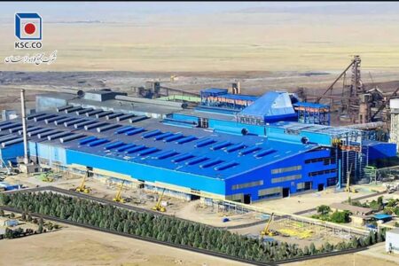 امیر هیهات سرپرست مجتمع فولاد خراسان شد