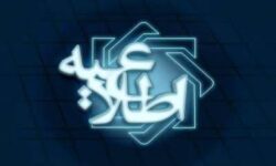 تبلیغات فضای مجازی درخصوص پرداخت وام، کلاهبرداری است