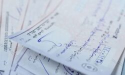 ۹۰ درصد چک‌ها در اردیبهشت ماه وصول شد