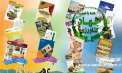 قطع اشتراک نشریات کشاورزی، تیغ سانسور به دست وزیر منتقد ستیز