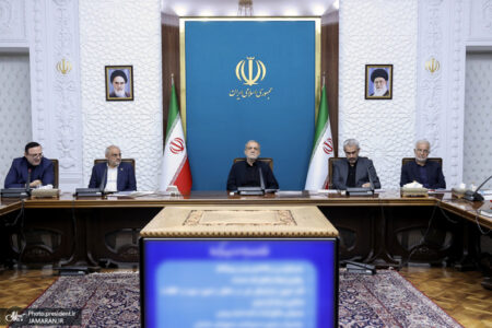 پزشکیان: اهداف دولت در مسیر ارتقای جایگاه واقعی مناطق آزاد با جدیت دنبال شود/ تقدیر رییس جمهور از عملکرد یک‌ساله دبیرخانه شورای‌عالی مناطق آزاد – جمهورآنلاین