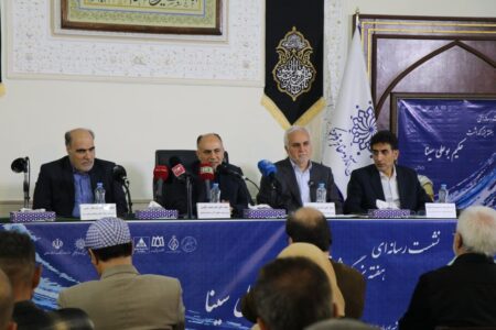 حکیم ابن‌سینا می‌تواند عاملی برای هم‌افزایی ایران با کشورهای دیگر باشد