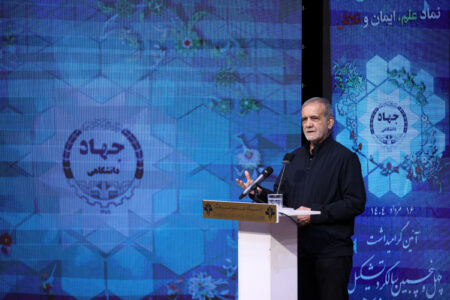 امید من به جهادگران و دانشمندانی است که دغدغه کشور را دارند – جمهورآنلاین