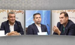 مدل بازاریابی بانک سینا بر اساس نیاز مدیریتهای مناطق تابعه در حال تدوین است – جمهورآنلاین