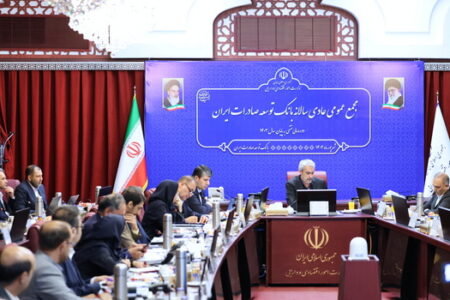 صورت های مالی سال ۱۴۰۳ تصویب شد