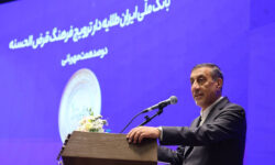 تخصیص اعتبارات بانکی بر اساس عدالت منطقه ای