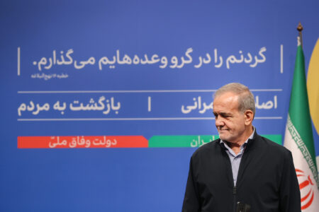 شعار وفاق ملی در دولت چهاردهم به معنای واقعی کلمه اجرا شد – جمهورآنلاین