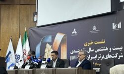 رتبه‌بندی شرکت‌ها؛ روایت‌گر وضعیت واقعی اقتصاد کشور – جمهورآنلاین