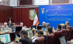 مجمع عمومی عادی سالانه صندوق بازنشستگی کارکنان بانک‌ها برگزار شد – جمهورآنلاین