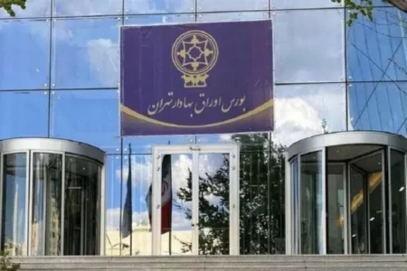 چراغ سبز بورس به FATF با رشد ۱۶ هزار واحدی – جمهورآنلاین