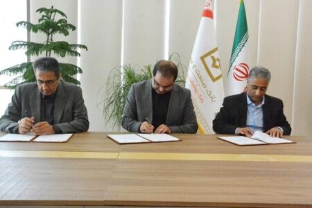 امضای تفاهم‌نامه سه‌جانبه میان وزارت صمت، ایمیدرو و بانک صنعت و معدن – جمهورآنلاین