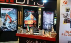 حضور شرکت آلومینای ایران در جمع فعالان این حوزه – جمهورآنلاین