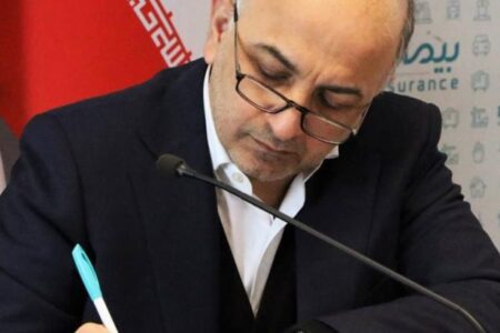 پیام مدیر عامل شرکت بیمه دی به مناسبت فرا رسیدن هفته دفاع مقدس