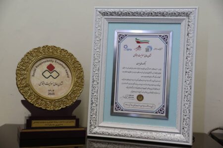 دریافت نشان عالی مسئولیت اجتماعی