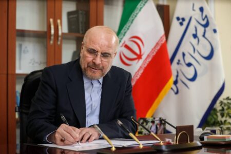 رئیس مجلس میلاد حضرت رسول(ص) را به روسای مجالس اسلامی تبریک گفت