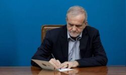 اصلاح سند ملی سبک پوشش اسلامی ـ ایرانی