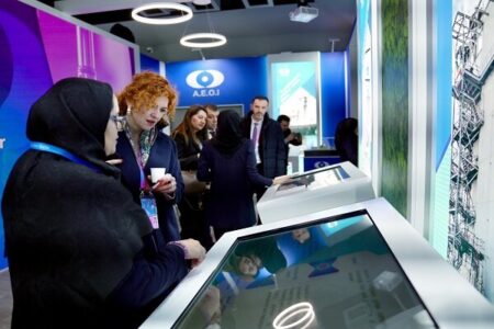 حضور ایران در نمایشگاه «اتم اکسپو- ۲۰۲۵»