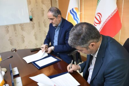 تفاهم نامه همکاری میان مرکز آمارایران و سازمان منطقه آزاد قشم امضا شد