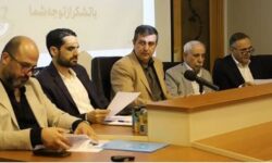 بازرس انجمن کشتیرانی و خدمات وابسته ایران انتخاب شد – جمهورآنلاین