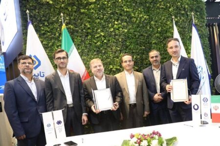 امضای ۵ تفاهم‌ همکاری شرکت‌های تابعه شستا در نمایشگاه ایران‌پلاست
