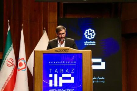 نگاه خلاقانه و هوشمندانه برای رونق صنعت ساختمان در دوران پسا جنگ ضروری است