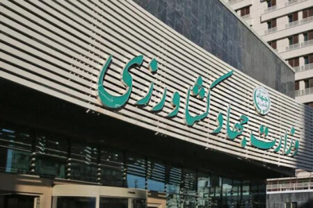 آقای وزیر کشاورزی به احترام امنیت غذایی استعفا دهید