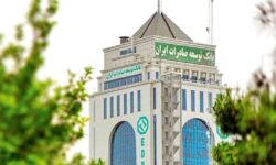 بانک توسعه صادرات ایران بازوی اصلی دولت در رونق صادرات غیرنفتی