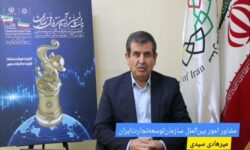 صادرات اقتصاد کشور را با معیارهای کلاس جهانی محک می‌زند
