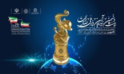 نشست تخصصی «ظرفیت سازی برای صادرات کالا» برگزار می‌شود