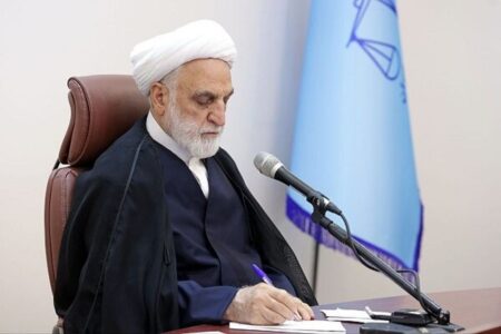 ابلاغ اصلاحیه دستورالعمل حفظ کرامت انسانی در قوه قضاییه