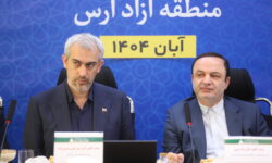 تأکید وزیر اقتصاد بر نقش مناطق آزاد در تحول اقتصادی؛ اصلاح قوانین در دستور کار