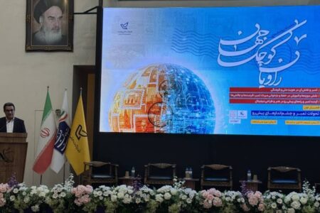 تمبر، کوچک‌ترین رسانه جهان، دوباره به محور توجه فرهنگی کشور بازگشت