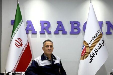 كیفیت عایق‌های تولیدی شركت تارابگین، منحصربفرد است