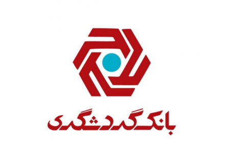 «میکارت» انتخاب اول خرید اقساطی در کیش «میکارت» با فرآیند کاملاً آنلاین، سقف اعتبار بالا و بازپرداخت منعطف، تجربه‌ای نو از خرید اقساطی در میکامال کیش را برای رقم زده است. به گزارش روابط عمومی بانک گردشگری،محصول نوآورانه «میکارت» به‌عنوان کارت اعتباری ویژه خرید اقساطی در مجتمع تجاری–تفریحی میکامال کیش، با استقبال گسترده مشتریان مواجه شده است. این کارت اعتباری با هدف تسهیل خرید، کاهش فشار پرداخت نقدی و ایجاد تجربه‌ای متفاوت از خرید طراحی شده و امکان تهیه انواع کالا و خدمات از فروشگاه‌های متنوع میکامال را به‌صورت اقساطی فراهم می‌کند. میکارت با سقف اعتبار تا ۱۰۰ میلیون تومان، نرخ سود ۲۳ درصد و بازپرداخت حداکثر ۱۲ماهه، گزینه‌ای جذاب برای خرید کالاهایی نظیر لوازم دیجیتال، پوشاک برند، جواهرات و حتی لوازم خانگی به شمار می‌رود. از ویژگی‌های متمایز این کارت می‌توان به عدم الزام به مصرف کامل اعتبار، تنفس دو ماهه برای پرداخت اولین قسط و امکان خرید بدون پرداخت نقدی اولیه اشاره کرد؛ مزایایی که آزادی عمل و آسودگی خاطر بیشتری به مشتریان می‌دهد. متقاضیان دریافت «میکارت» می‌توانند به‌صورت کاملاً آنلاین و بدون مراجعه حضوری، از طریق اپلیکیشن «توبانک» اقدام کنند. فرآیند اعتبارسنجی، ارائه ضمانت و امضای دیجیتال به‌صورت آنلاین انجام می‌شود و کارت در کوتاه‌ترین زمان در اختیار مشتری قرار می‌گیرد.