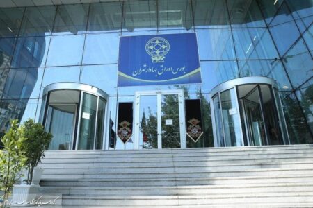 تابان فردا در آستانه بزرگ‌ترین عرضه بورسی کشور