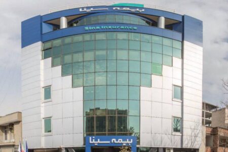۵۰۲۰ میلیارد تومان درآمد حق‌بیمه «وسین» در تیر ماه – جمهور نیوز