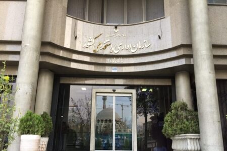 تعطیلی سه‌شنبه ۱۶ تیر تهران ابلاغ شد – جمهورآنلاین