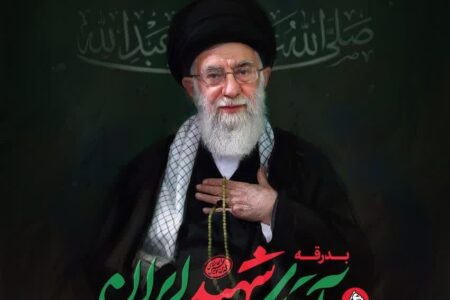 مسئولان و امت مبعوث اجازه نخواهند داد مطالبات ولی خدا بر زمین بماند – جمهورآنلاین