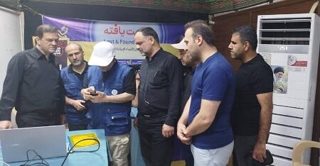 اعزام تیم نظارتی بیمه مرکزی به عراق/ بازدید میدانی و ارزیابی روند ارائه خدمات بیمه‌ای و درمانی به زائران اربعین